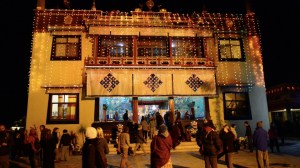 Kopan Lama Tsong Kapa Day