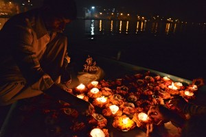 light offerings
