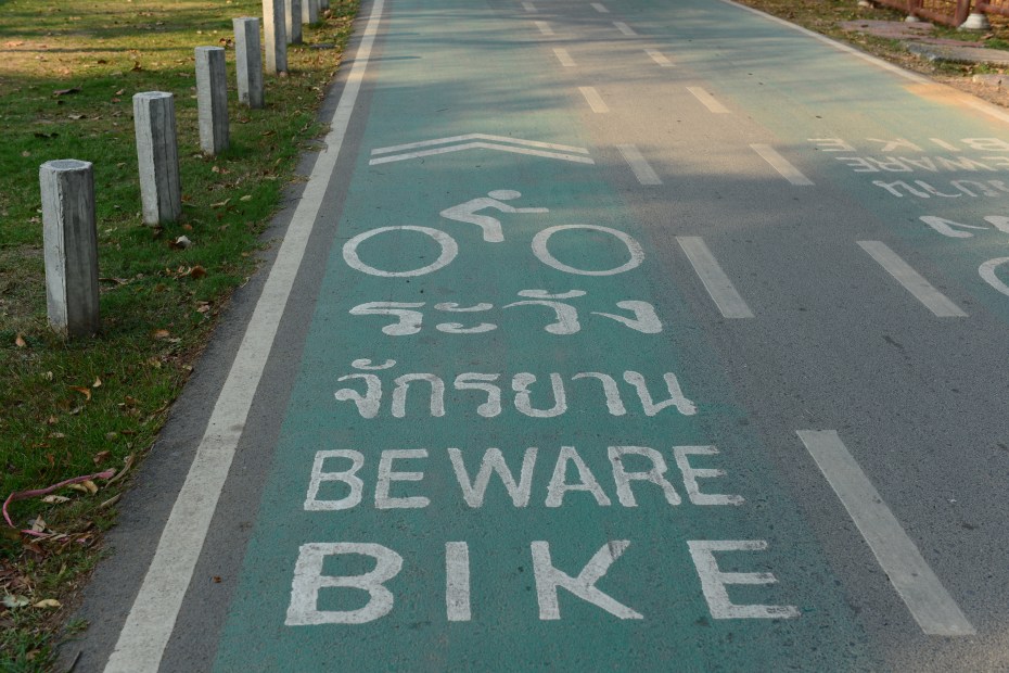 bike lane